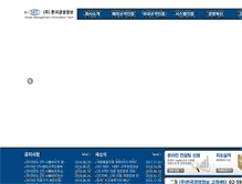 Tablet Screenshot of k-mit.com